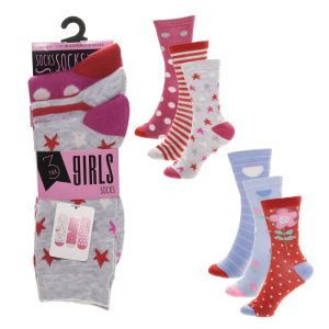 SK1401 rrp £3.00 SK1401 rrp £3.00